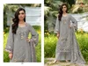 Elaf Premium Superhit By Deepsy Cotton Plazzo Pakistani Salwar Suits 